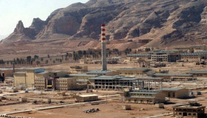 美情报机构评估:以色列正考虑年内袭击伊朗核设施