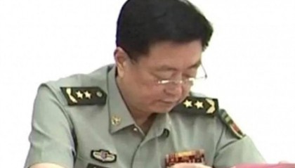 极目政情|唐勇被撤销全国政协委员资格,曾参与国庆阅兵,中将军衔