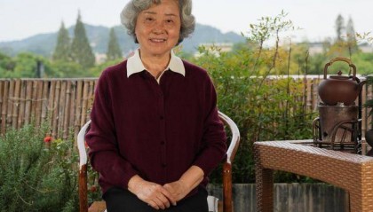 浙江原副省长、省自考委原主任盛昌黎:浙江人的创新精神,造就自考40年蓬勃发展