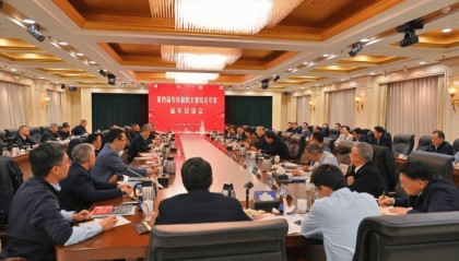 安徽安庆、铜陵先后在北京召开恳谈会,就产业发展等问计院士
