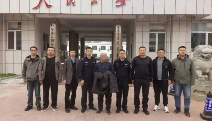 男子企图强奸女子遭反抗,将对方杀死后潜逃21年!已被批捕