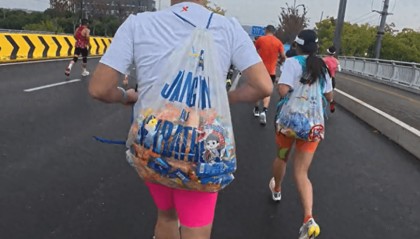 苏州马拉松薅“能量胶”的男女已找到,文体旅游局正沟通请示或对其作出禁赛处罚