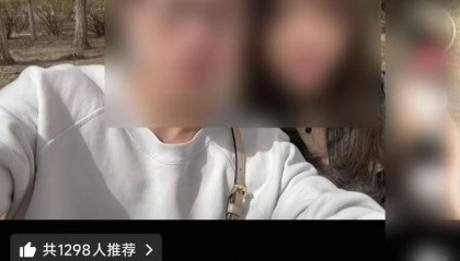 女子称男友开车致其高位截瘫,被质疑双腿放在中控台