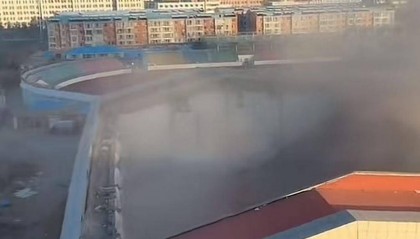 屋顶塌落的吉林白城市滑冰馆:事发时闭馆,顶层有培训教室