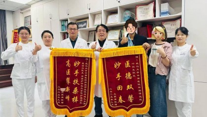 35岁武汉男子两周内急性肝衰竭,国产人工肝技术改写移植命运