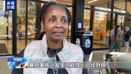 最新消息:特朗普,领先60票!关键“摇摆州”多个投票站遭遇炸弹威胁,延长投票时间!事发美国会大厦,一男子被捕