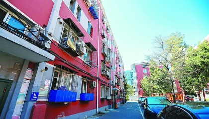 “不看房了,不想将就!”95后年轻人北京买房,290万“老破小”降价60万也不要