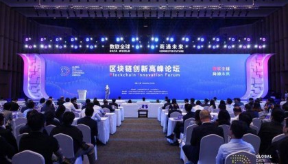 推动更多应用场景落地开花,2024年区块链应用场景职工劳动和技能竞赛启动