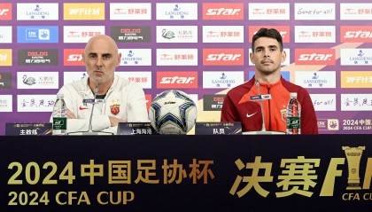 海港主帅确认武磊无缘足协杯决赛 奥斯卡避谈续约问题