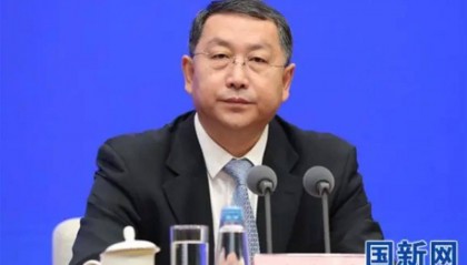 关志鸥任自然资源部党组书记,曾在辽宁、山东两地任职