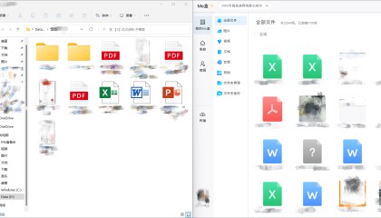 对象存储VS文件存储,通俗解释为什么对象存储会成为云存储首选