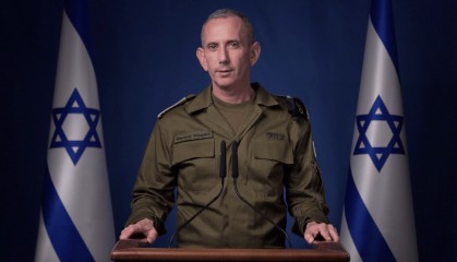 以军:今起每周都将有3至4名被扣押人员获释