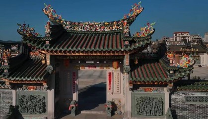 汕头违建豪宅“英之园”将强拆,当地:将根据公告期内具体情况采取下一步措施