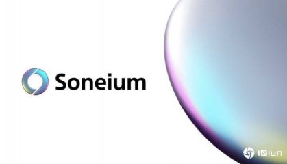 SONY成立区块链公司Soneium 推进Web3基础设施开发