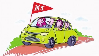 广西一男子从东莞自驾返乡过年,拼车出事故保险拒赔,法院判了!