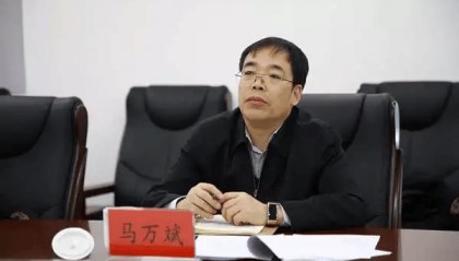 马万斌调任内蒙古人大,3个月前拟提名地级市人大常委会主任候选人