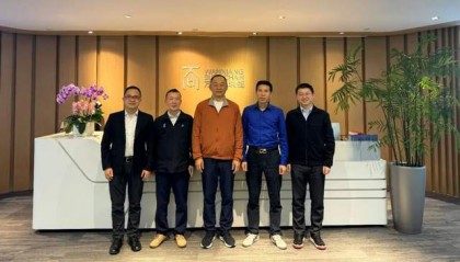 上海市商务委调研万向区块链,共谋区块链在国际贸易发展新篇章