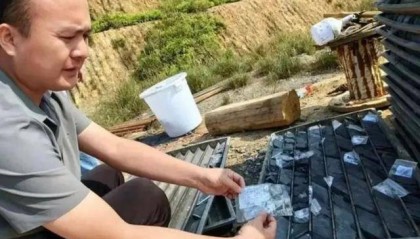 永州发现巨型宝藏,或影响“中国制造”全球竞争力