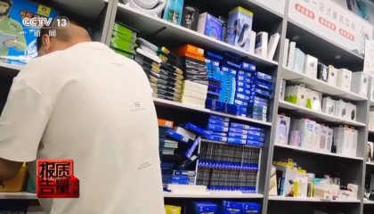 央视曝光!可能你的手机中招:“个别效果等于保鲜膜”