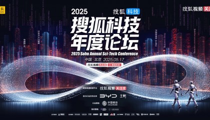 王树国校长:大学必须跳出从单一学科为支点的传统封闭小圈子,直接与社会对话,与世界对话