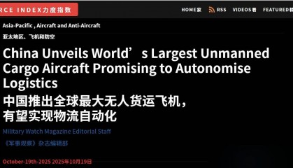 美军媒承认全世界都落后,中国推出全球最大无人运输机已遥遥领先