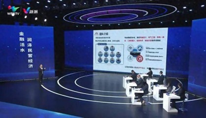 央视频平台播发我台融媒体金企对接栏目《民营企业路演堂》第四期节目