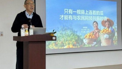 钟睒睒:修桥铺路不应该我去做,我要去解决产业问题!农夫山泉不是卖水的企业,将转化为中国农业龙头企业