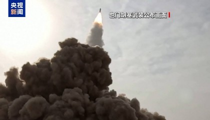 以军空袭也门港口遭报复 专家:以色列与胡塞武装冲突可能升级