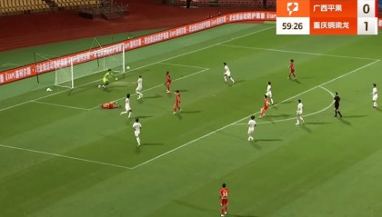 中国足协回应“VAR设备黑屏”:VAR未介入,属于正常和正确情况,屏幕及画面信号未故障