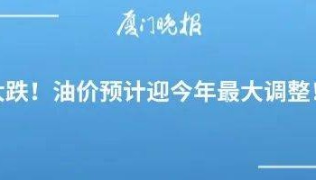 重大利好!事关股市、楼市、工资!