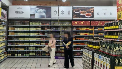 千禾味业最新发声:“千禾0”系列产品绝不添加食品添加剂 眉山当地抽检23批次均符合国家标准