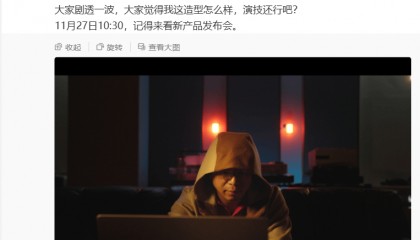 广电总局要求加强对“霸总”微短剧管理:不以“霸总”之类的字眼作为片名吸睛引流