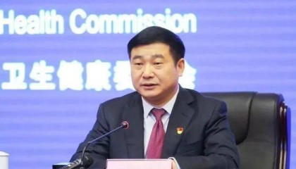 阚全程被查!曾任河南省卫健委主任,亲手打造“亚洲最大医院”