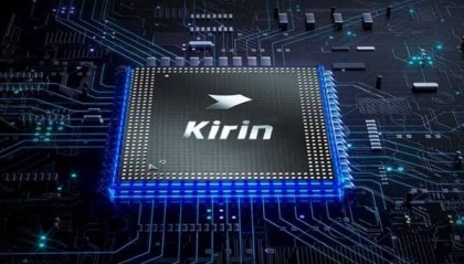 华为Mate 80系列首发麒麟9030 性能提升20%