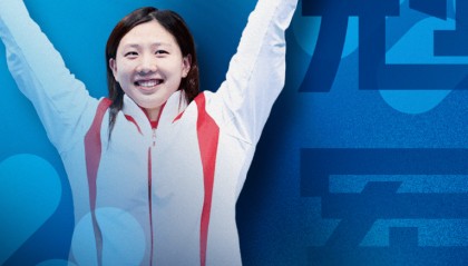 游泳世界杯仁川站:覃海洋、唐钱婷摘得金牌