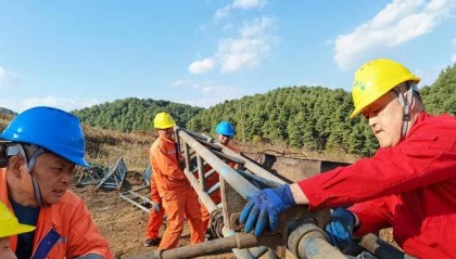 全国找金最多的地质队!已查明金资源量2810余吨