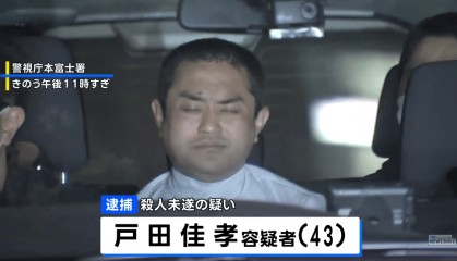 日本地铁出现随机杀人事件,43岁男子挥菜刀砍伤2人被捕