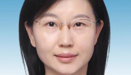 最新任命!“75后”的她,任国务院直属机构副局长