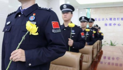 第十一个国家公祭日,茂名边检站开展“云端祭扫”纪念活动