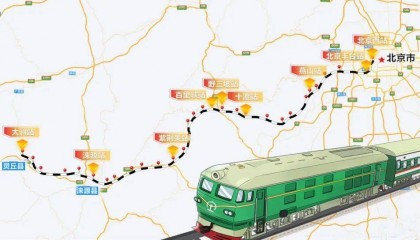 这趟北京始发的绿皮车站站停,但旅客都说好——