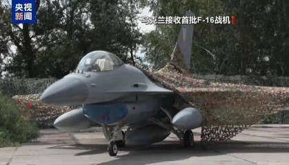 乌克兰军队已向北约标准转换 滕建群:乌军很难彻底“北约化”