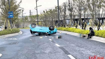 温州一地发生车祸有大人和孩童受伤 交警:大人无大碍,原因在调查中