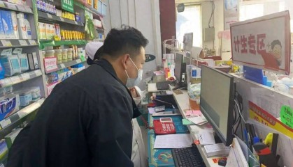 AI换脸、修改密码!警方破获医保账户被盗案!