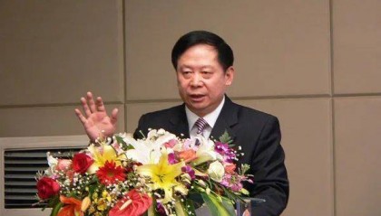 河南省政府原秘书长郭洪昌,参与赌博,非法收受巨额财物