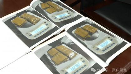 4女1男在上海被当场抓获!贴身内衣里有蹊跷,竟藏着12公斤黄金粉末