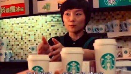 21元一个“冻馒头”罗永浩都嫌贵,预制菜到底应该卖多贵?