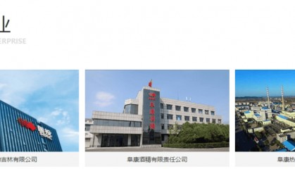 “老上级”落马同一天,陆明春被查