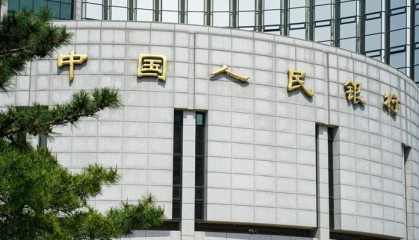 “双降”来了:存量房贷利率或降至3.2%,存款利率也将下调