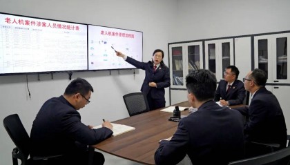 涉案347万元!全国98万部手机被控制,每月偷偷扣钱……