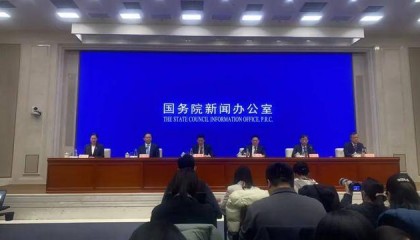 证监会主席吴清:大事不过年